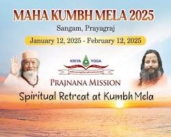 Maha Kumbh Mela 2025: A Spiritual Confluence of Devotion and Grandeur